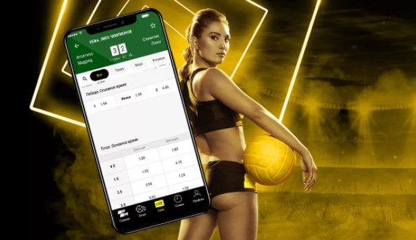 spor-bonuslari-nasil-kullanilir-bahis-siteleri - Bedavabonus777.com | En iyi Bedava Bahis Siteleri spor bonuslari kullanimi bahis siteleri